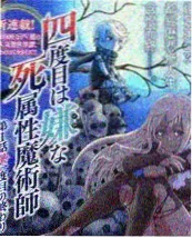 向往的生活